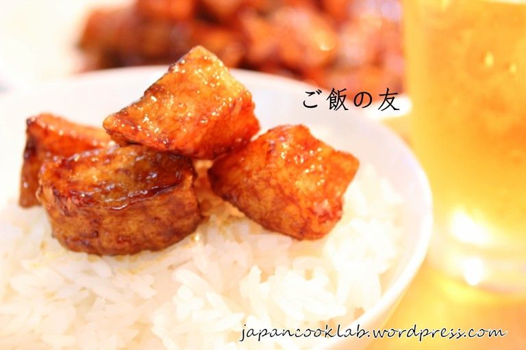 開胃照焼薯粒