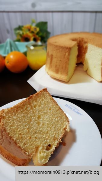 香吉士橙汁戚風蛋糕