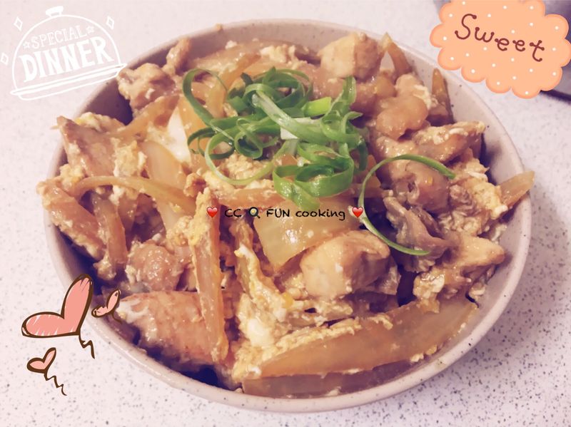 愛心親子丼飯