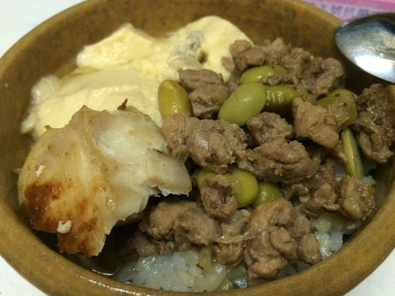 迷迭香肉燥