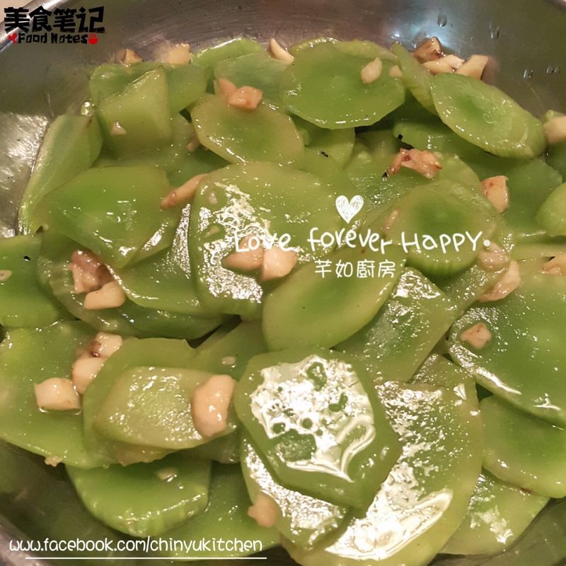 清炒萵筍