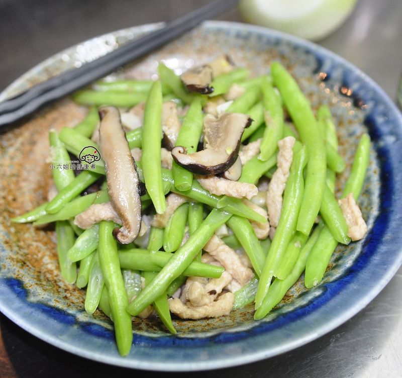 香菇炒四季豆