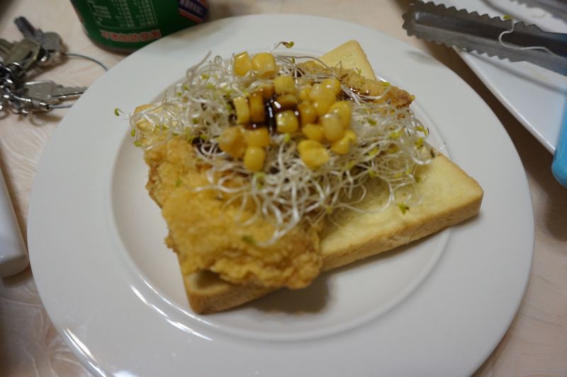黑糖香雞腿排吐司【黑糖寶糖漿膠囊】