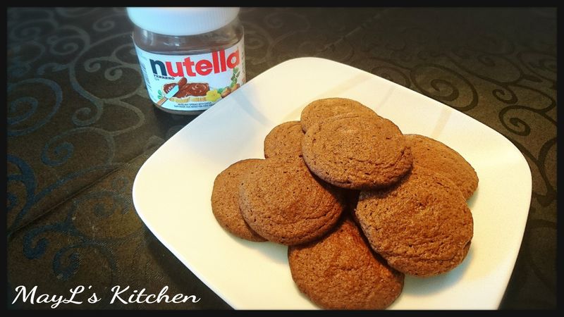 Nutella 朱古力榛子曲奇