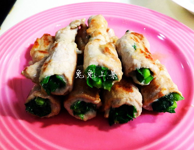 韭菜肉捲