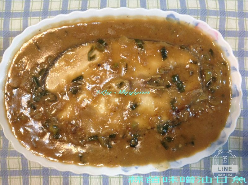 蒜苗味噌油甘魚