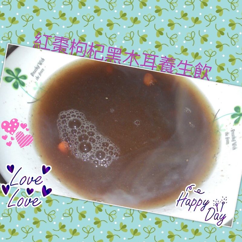 紅棗枸杞黑木耳養生飲