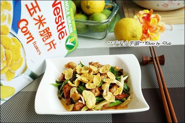 香脆辣椒雞粒
