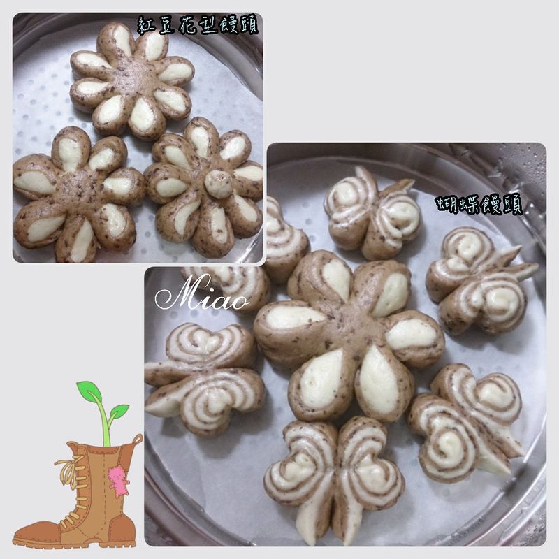 花型&蝴蝶紅豆饅頭