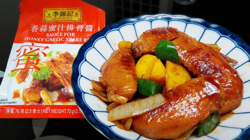 蒜香蜜汁翅【全聯快炒包料理】
