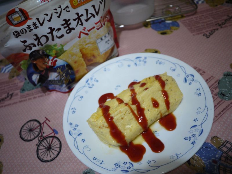 速成歐姆蛋