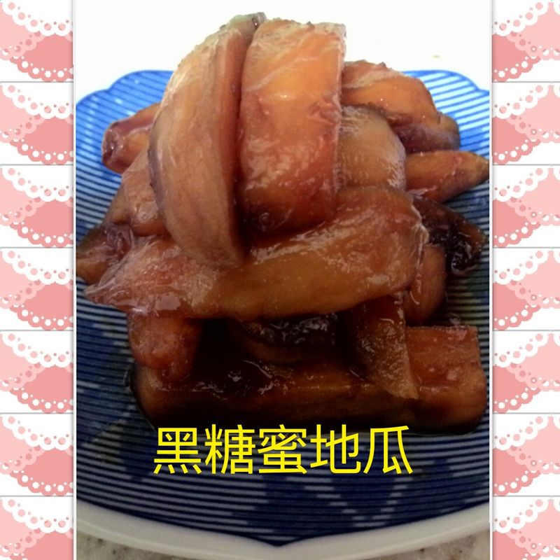 甜蜜蜜一口接一口~黑糖蜜地瓜