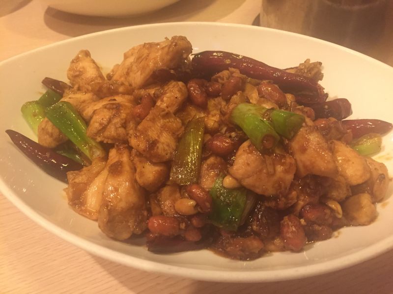 宮保雞丁