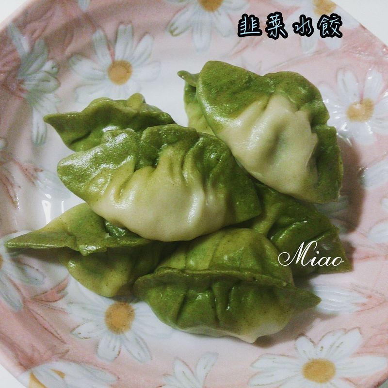 偽翠玉白菜-韭菜水餃