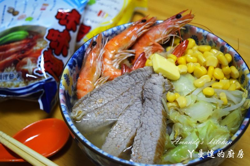 海陸雙享麵~記憶中的味味麵
