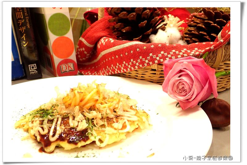 雙醬創意大阪燒