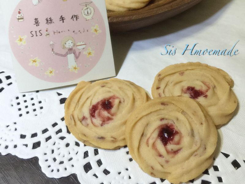 玫瑰酥餅