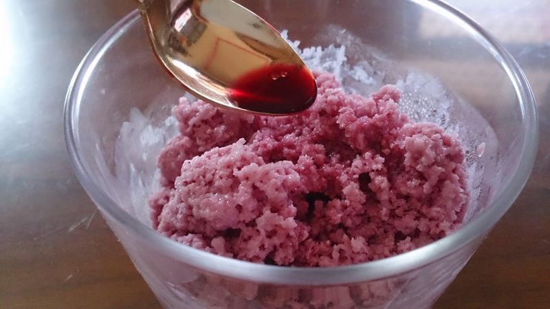 清涼消暑桑椹優格冰