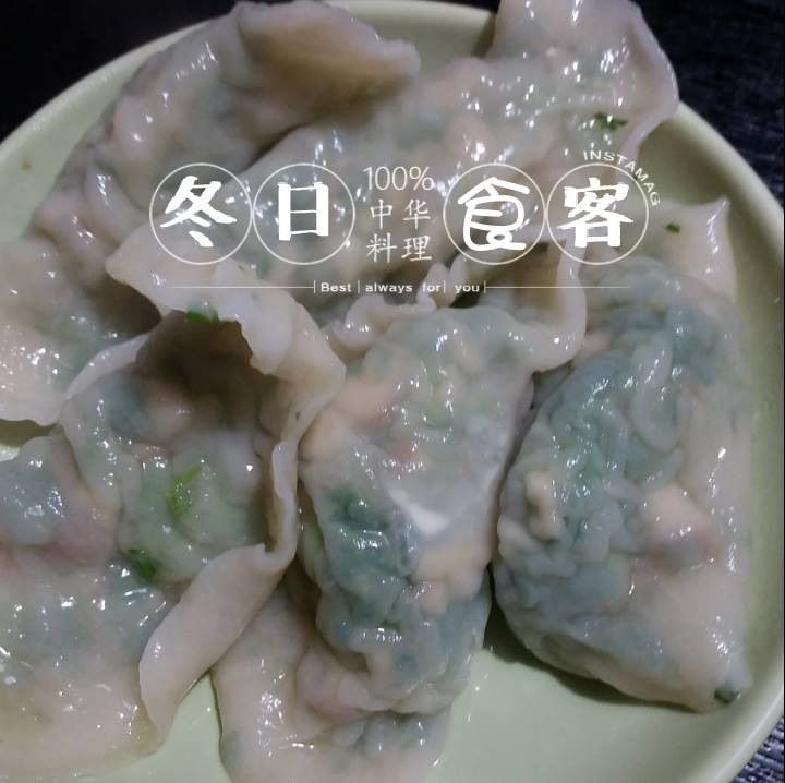 韭菜豆干水餃