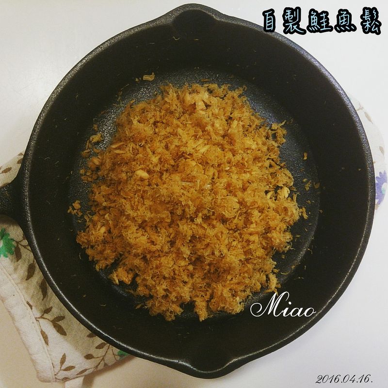 鮭魚鬆（小人兒版）