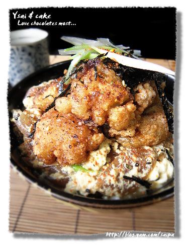 日式炸雞丼飯
