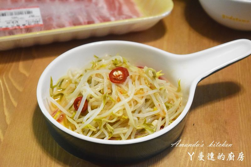 豆芽泡菜