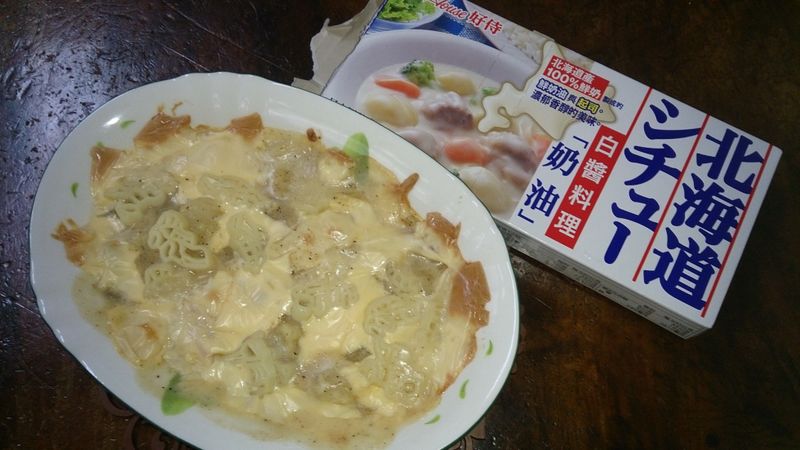 白醬起司義大利麵【全聯快炒包料理】