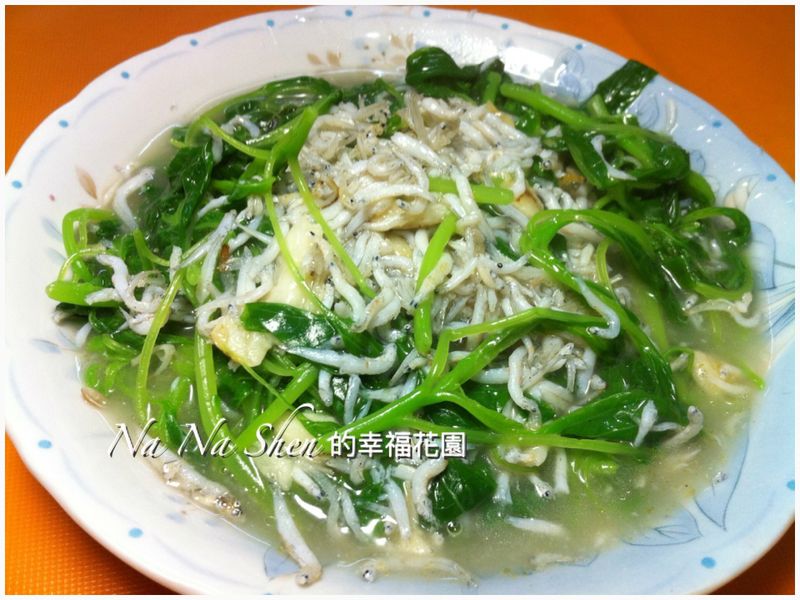 刎仔魚炒莧菜