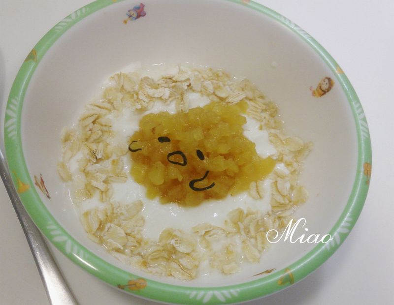 鳳梨蜂蜜果醬