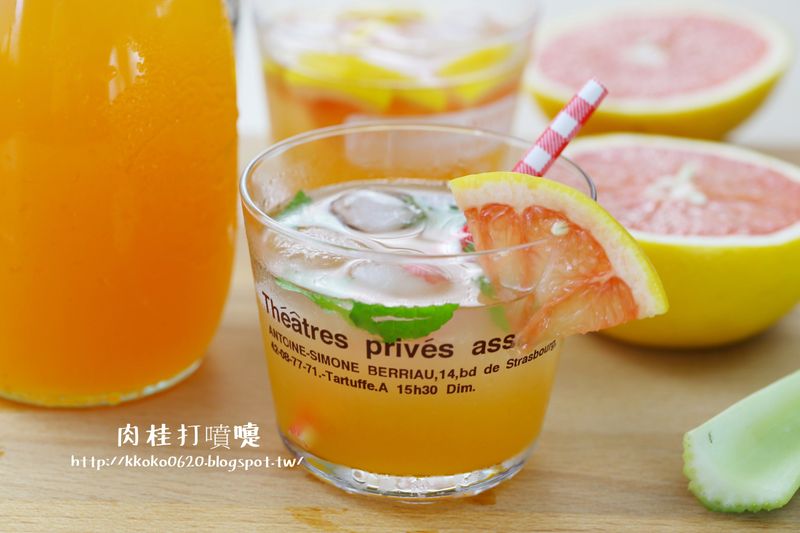 咖啡館飲料的隱藏秘方*葡萄柚糖漿