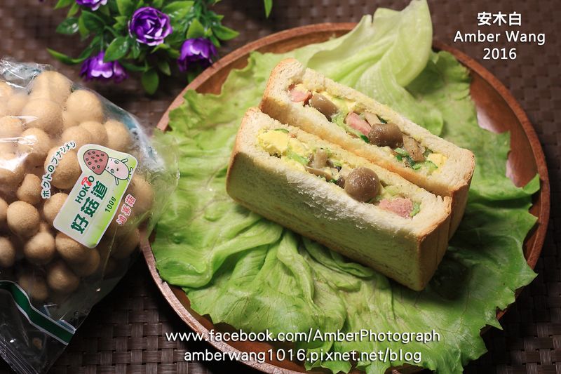 菇菇口袋三明治【好菇道美味家廚】