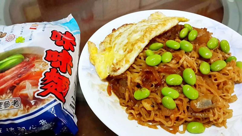 黑胡椒磨菇海鮮麵＿記憶中的味味麵
