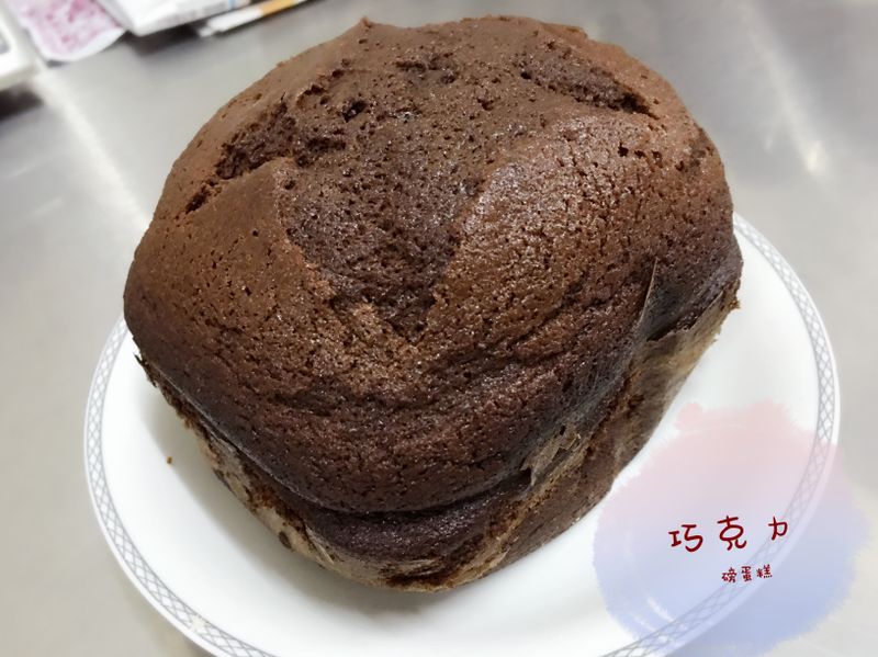 巧克力磅蛋糕