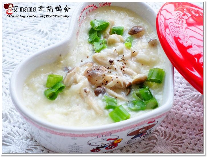 雙菇雞蓉粥~好菇道美味家廚