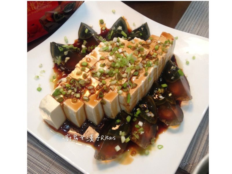 皮蛋愛豆腐