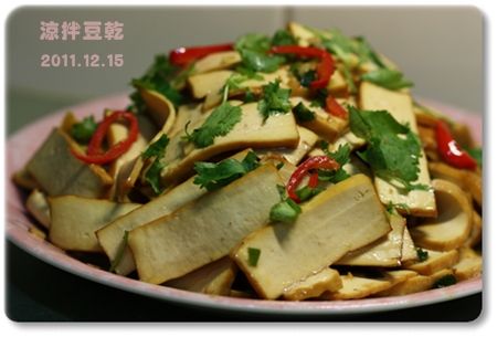 涼拌豆乾