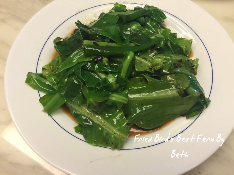 麻油豆豉炒山蘇（素）