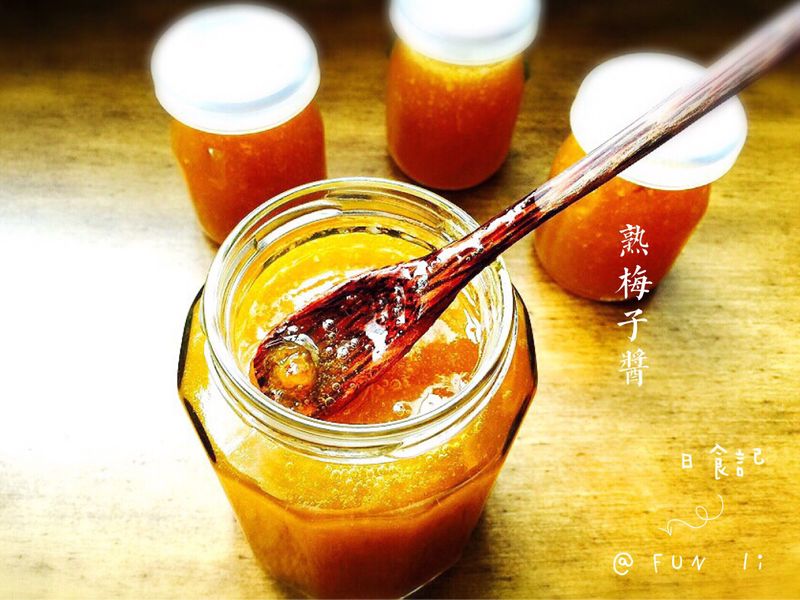 熟梅子醬