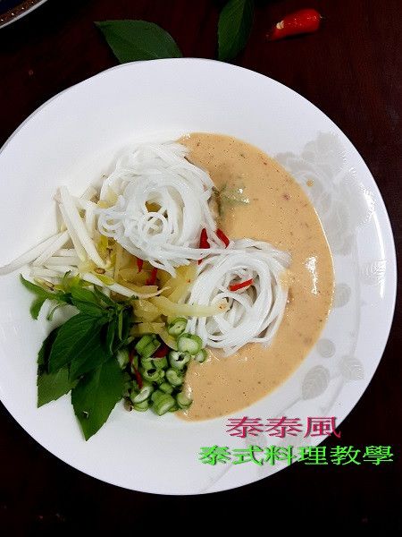 卡農金南椏咖哩