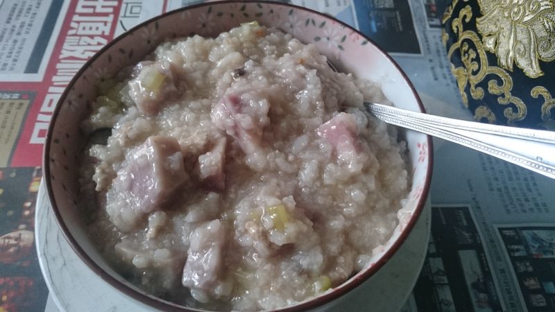 吃多天早餐之芋頭粥