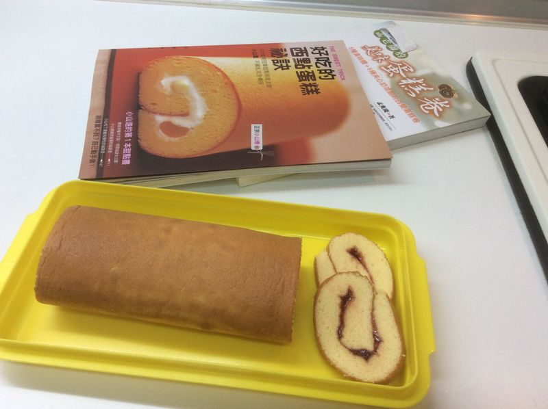 草莓醬蛋糕捲