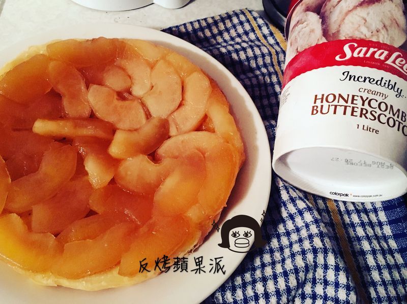 反烤蘋果派