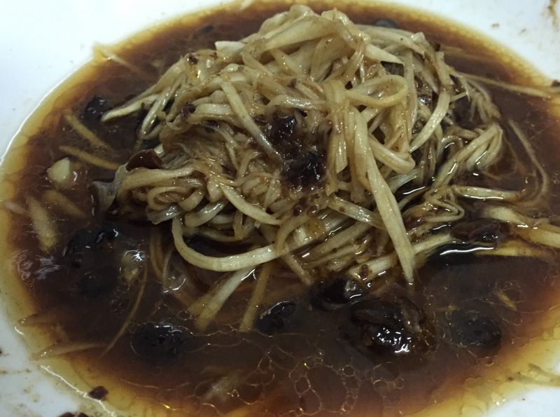 豆豉嫩薑