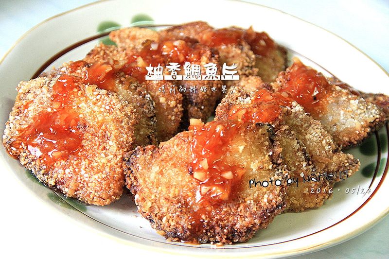 瑪莉廚房:柚香鯛魚片
