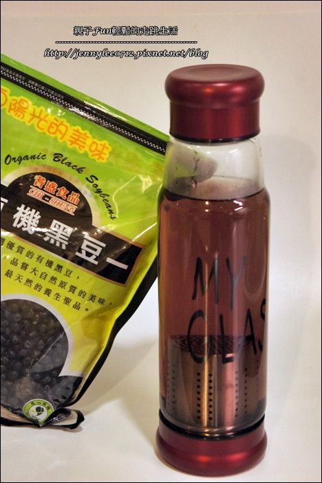 自製黑豆水