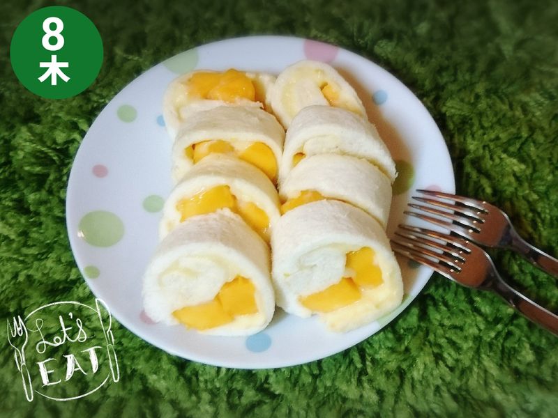 愛芒果卡士達吐司捲〖巴古慕愛芒果〗