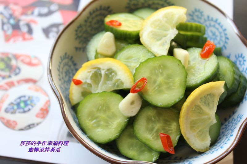 蜜檸涼拌黃瓜
