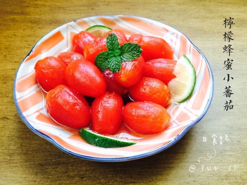冰涼檸檬蜂蜜小蕃茄