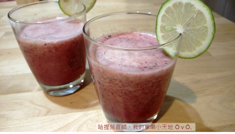 水美莓【消暑美肌飲品】