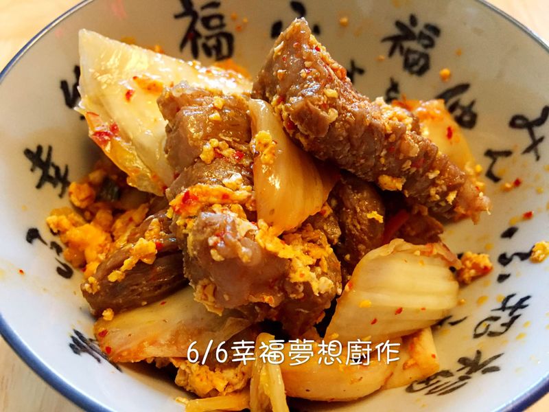 歐巴泡菜牛肉